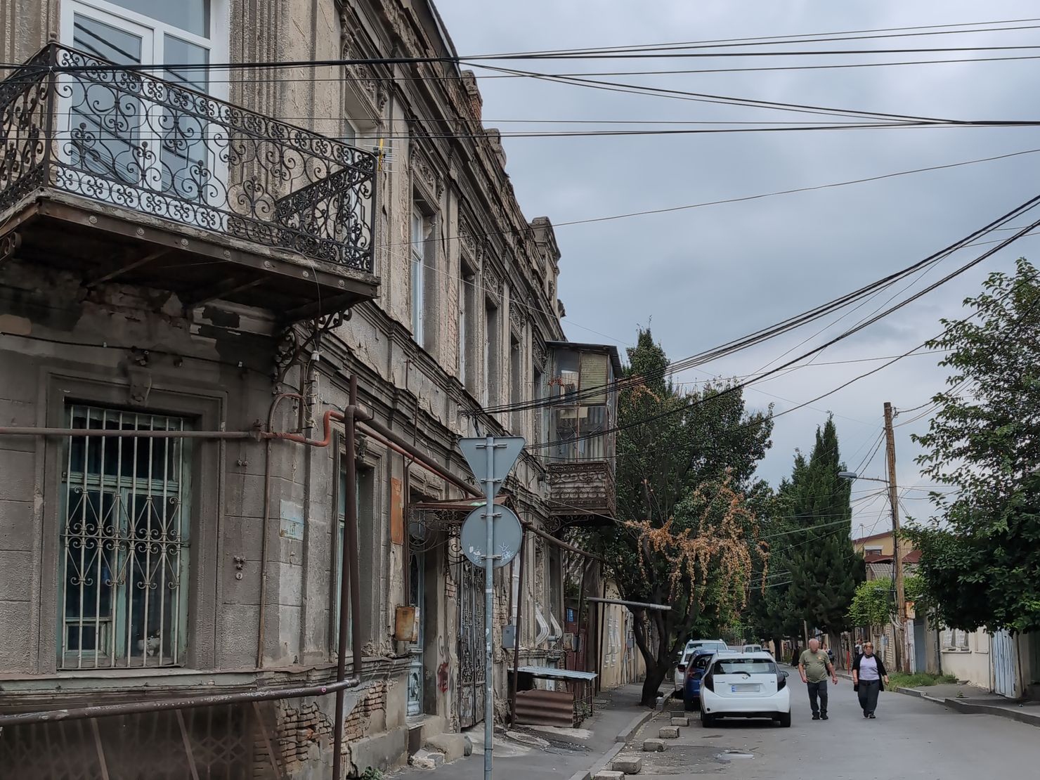 Typical georgian links